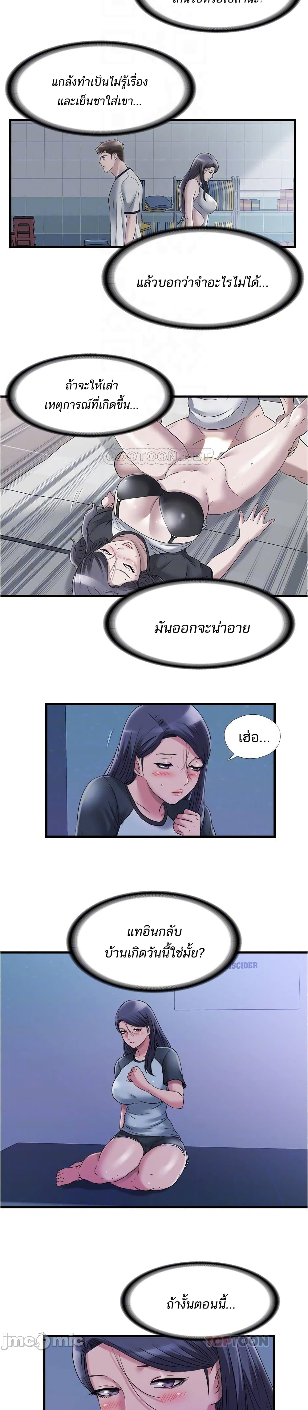 0009.jpg