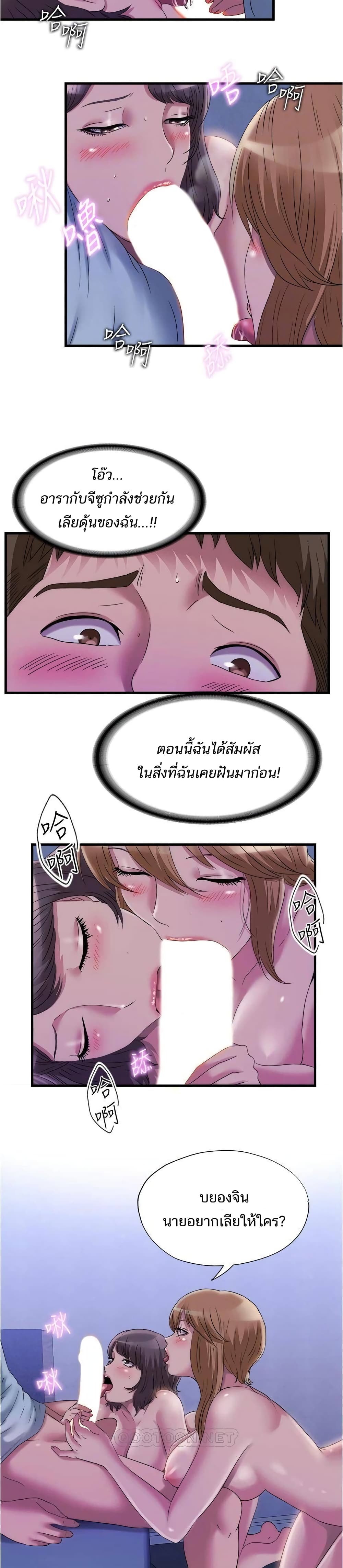 0012.jpg