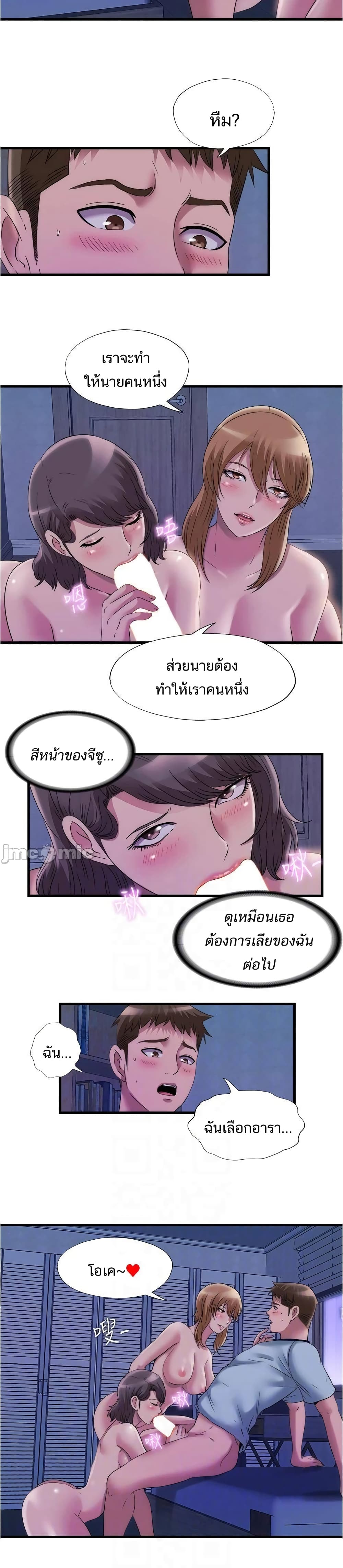 0013.jpg