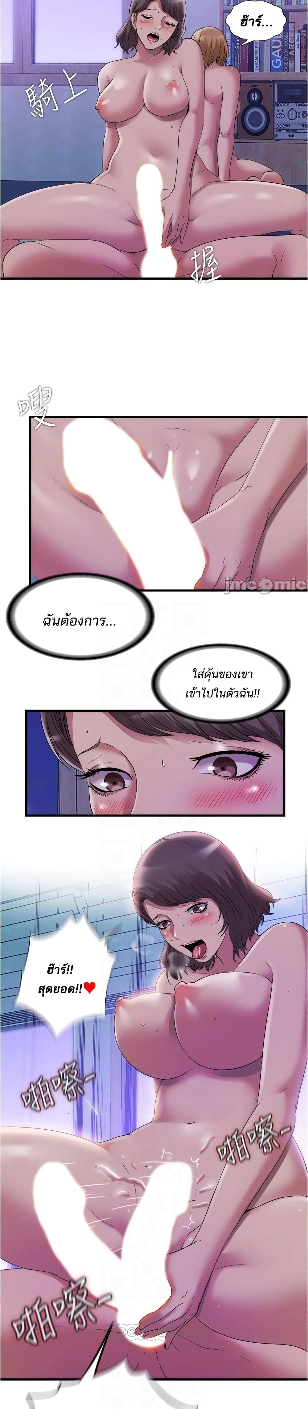 0018.jpg