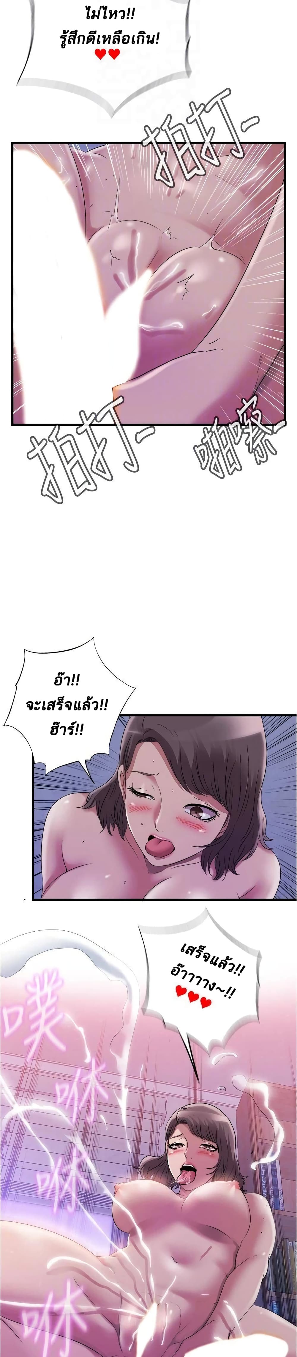 0019.jpg