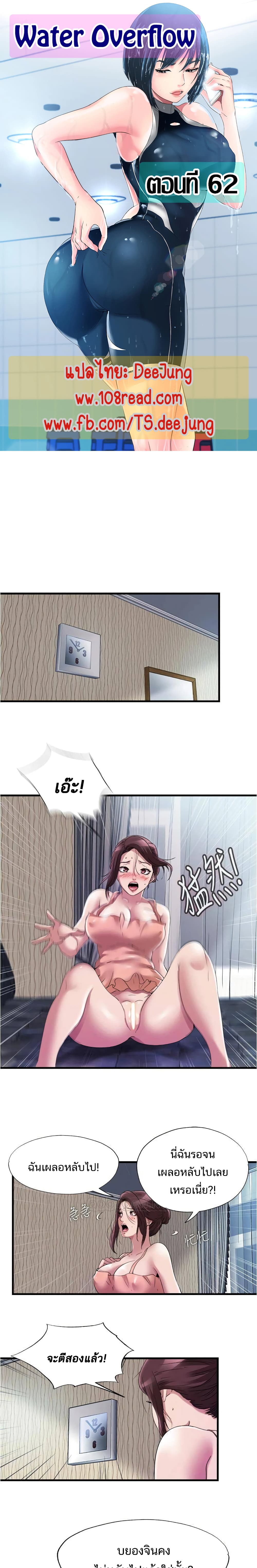 0003.jpg