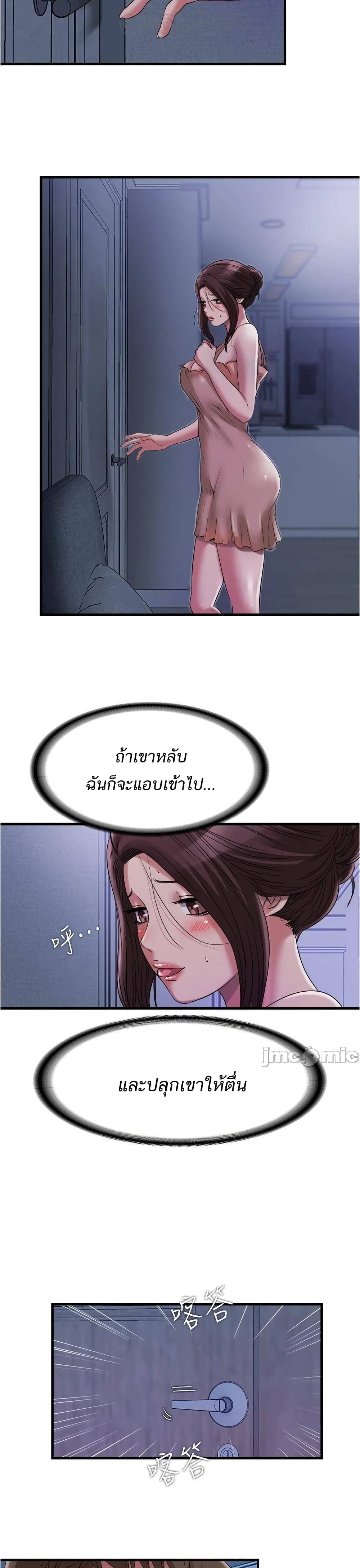 0005.jpg