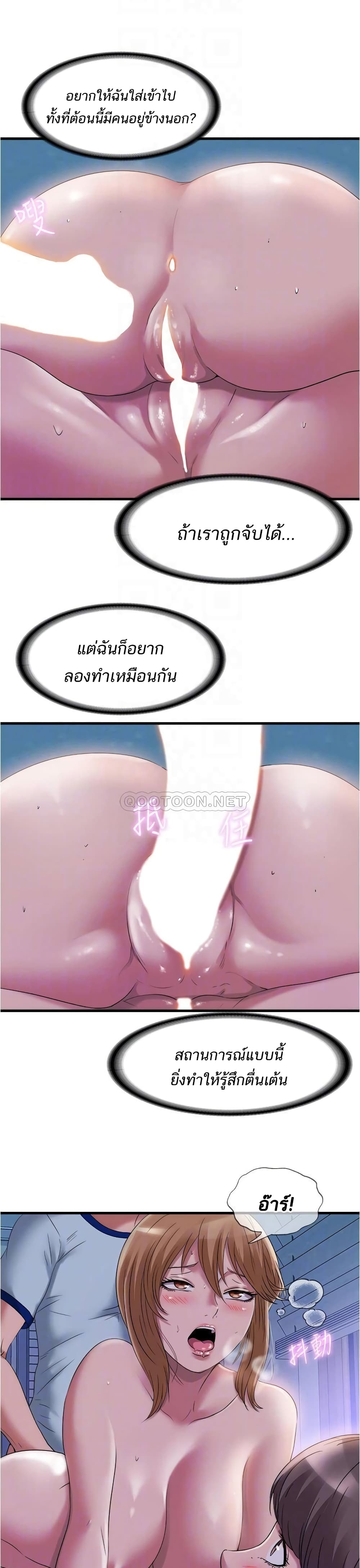 0007.jpg