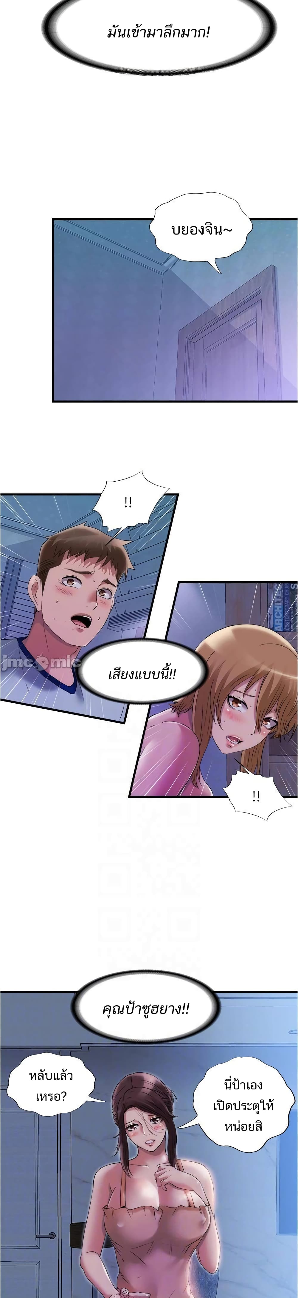 0009.jpg