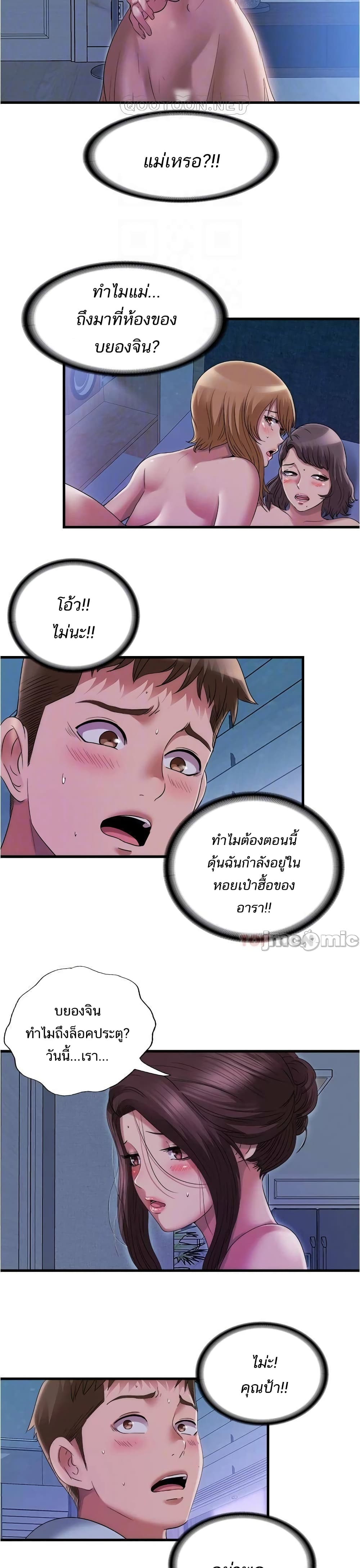 0010.jpg