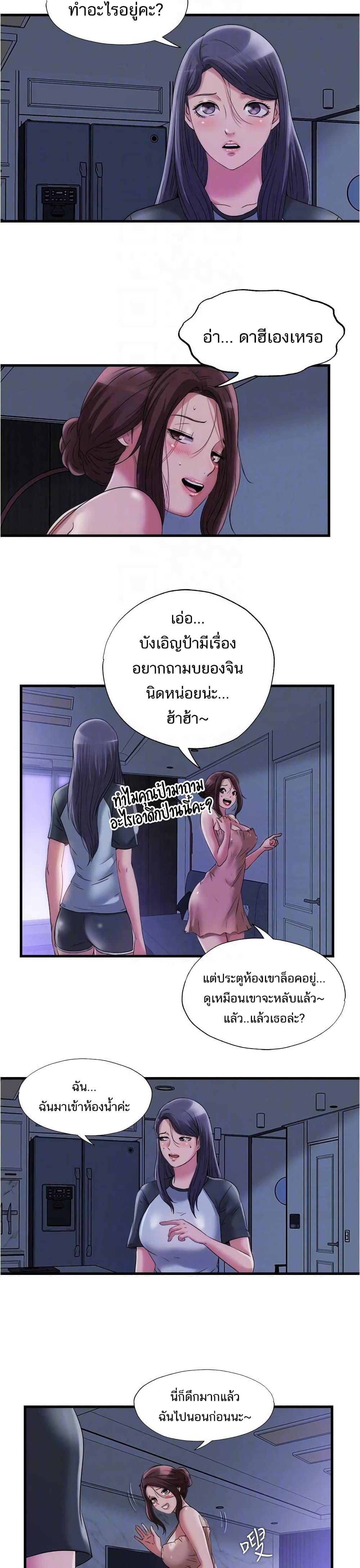 0012.jpg