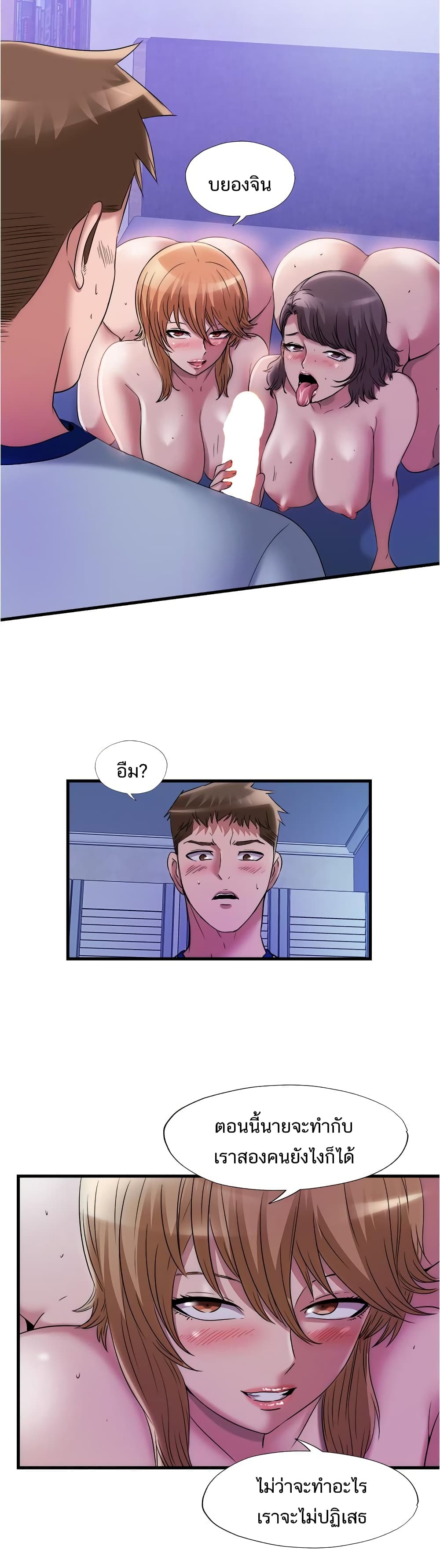 0006.jpg