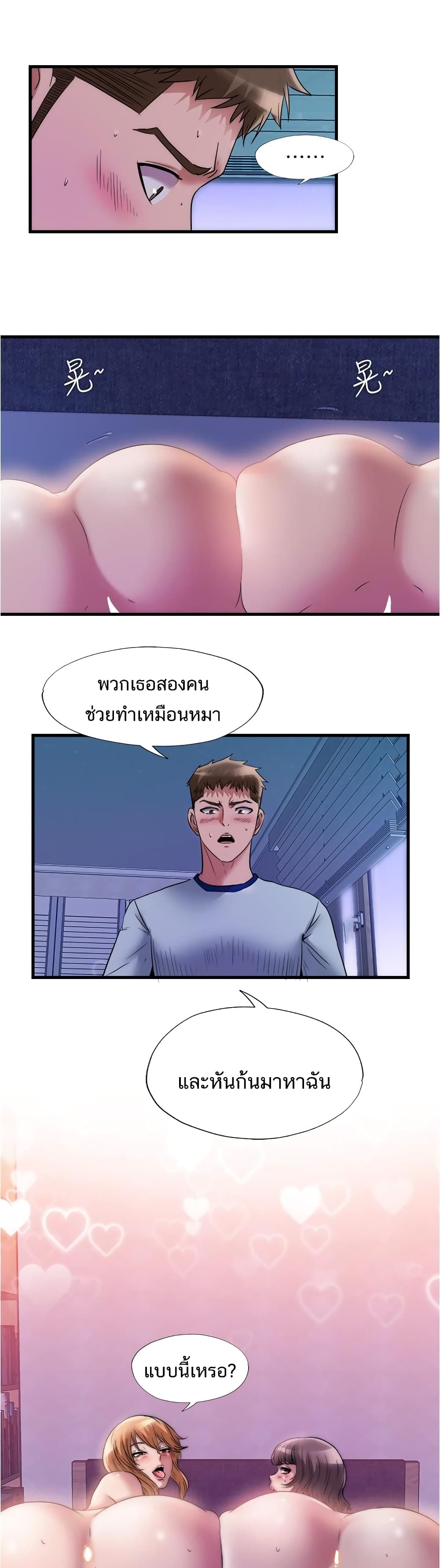 0007.jpg