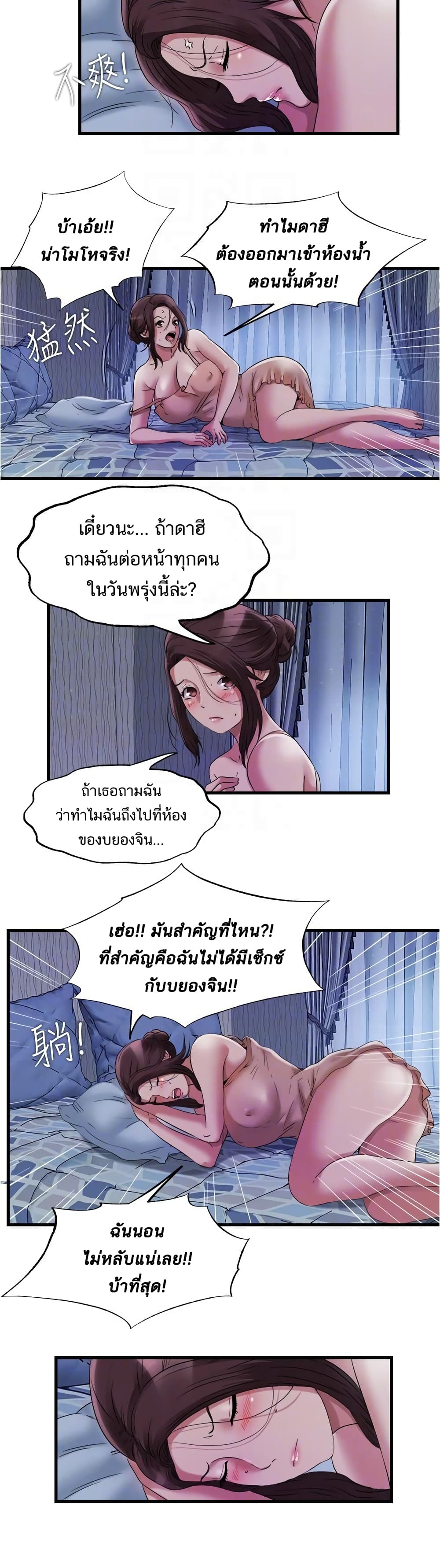0009.jpg