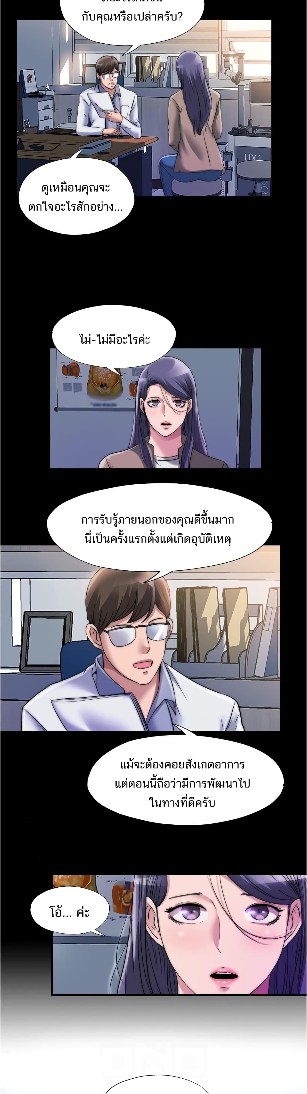 0011.jpg