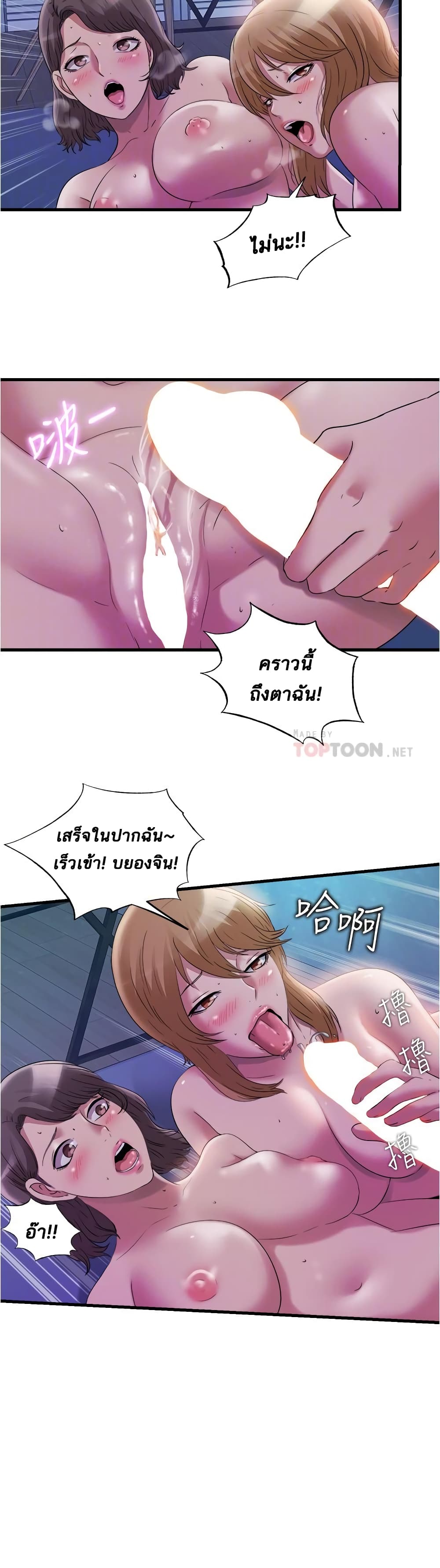 0022.jpg