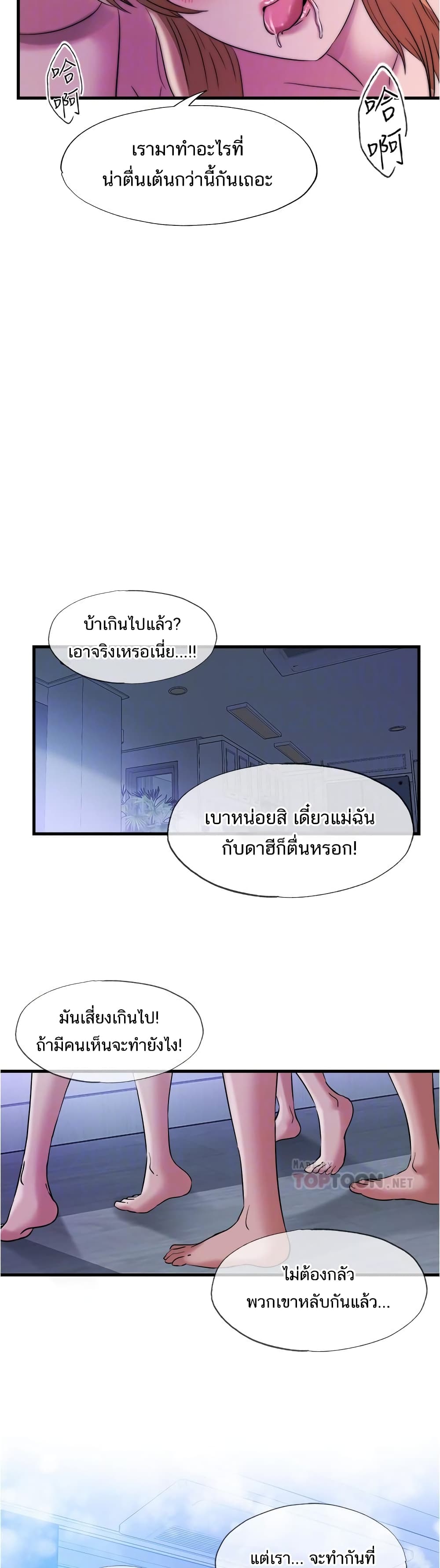 0025.jpg