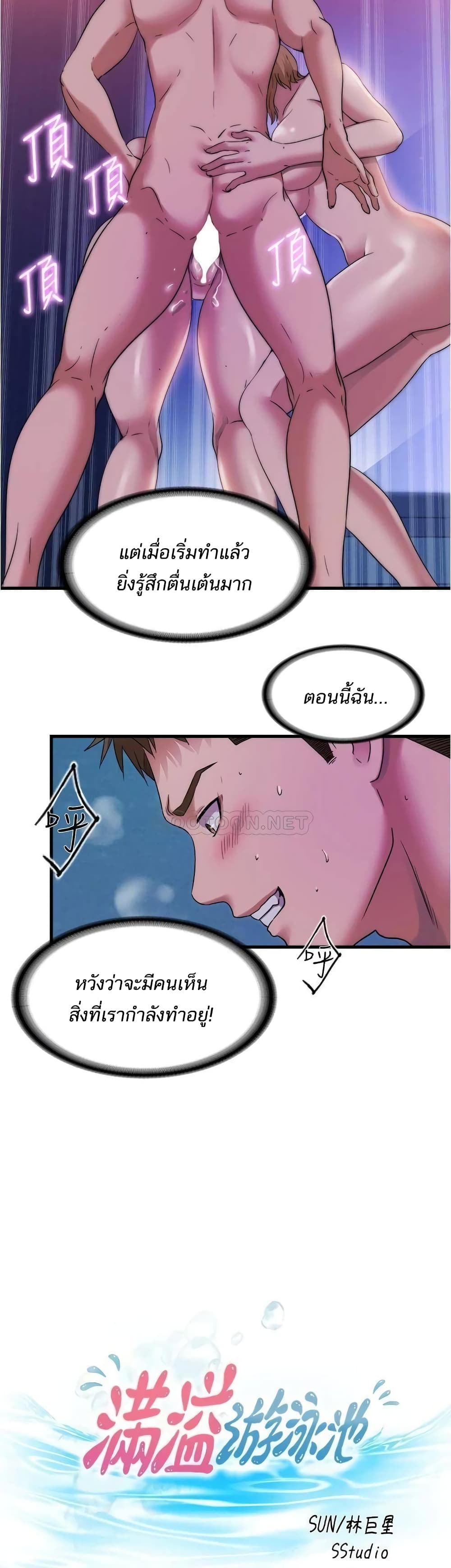 0006.jpg