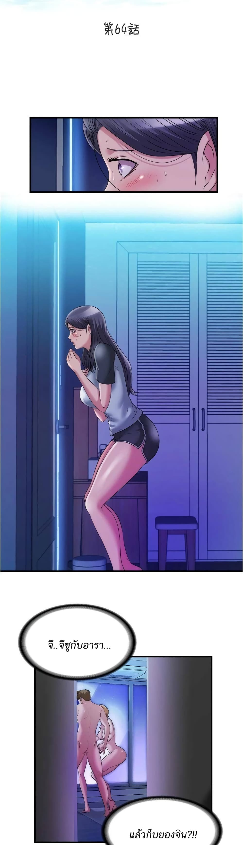 0007.jpg