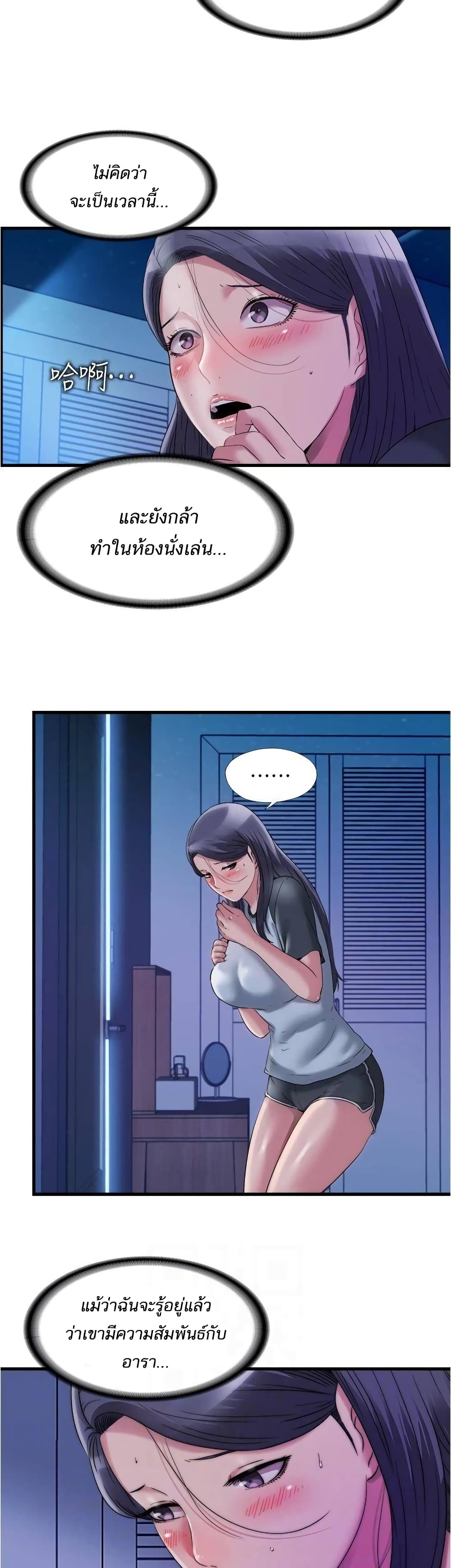0008.jpg