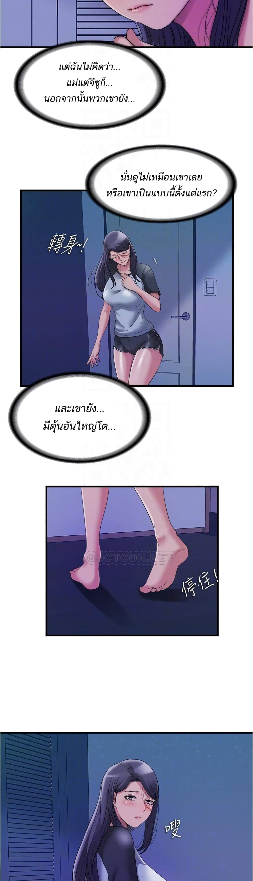 0009.jpg