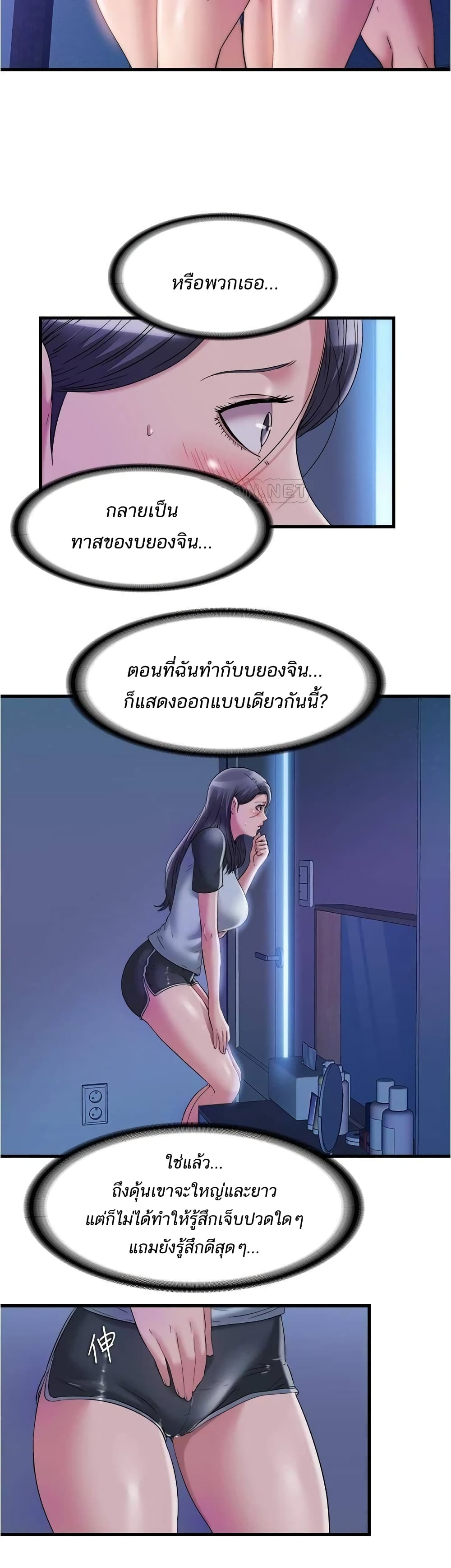 0011.jpg