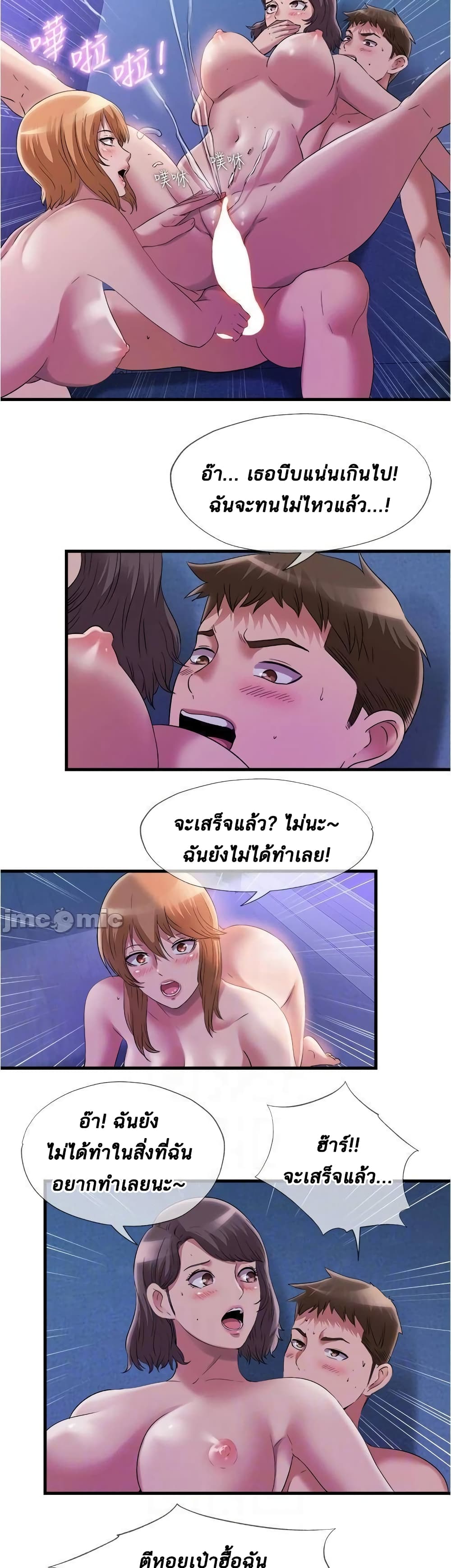 0021.jpg