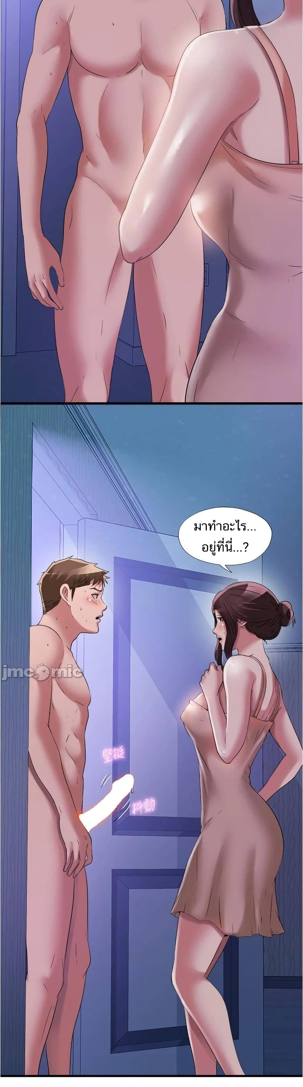0005.jpg