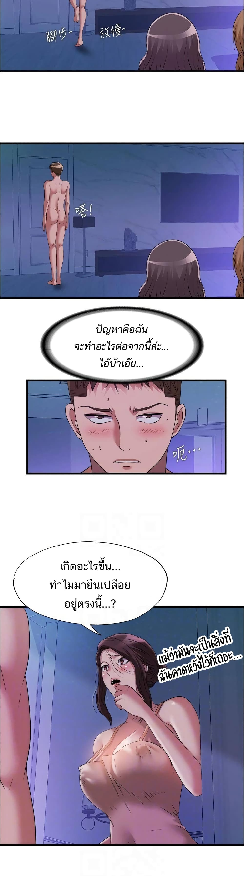0008.jpg