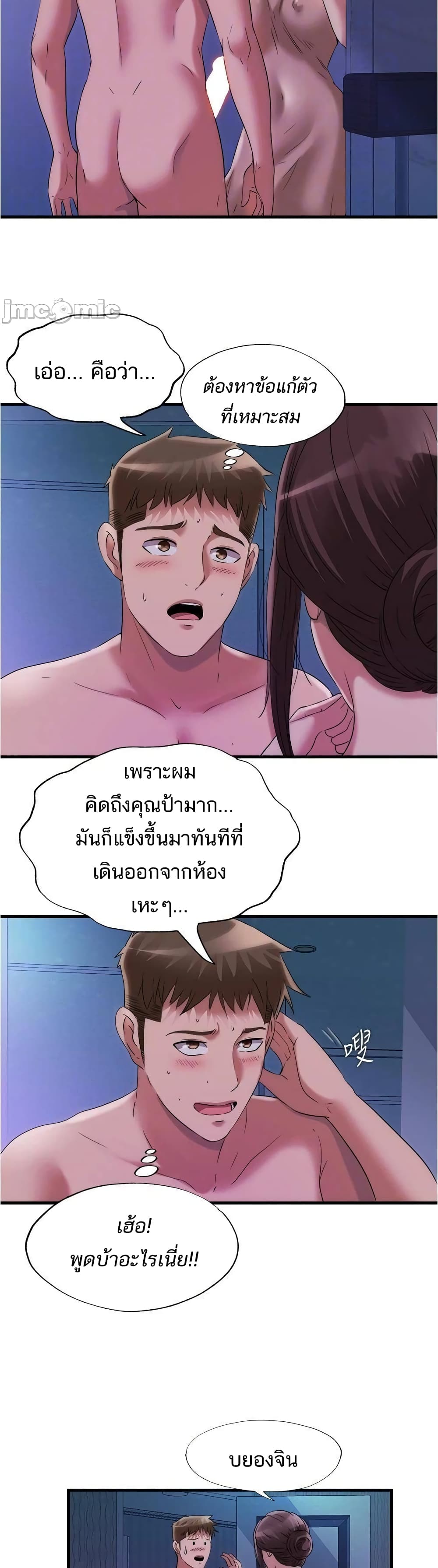 0010.jpg
