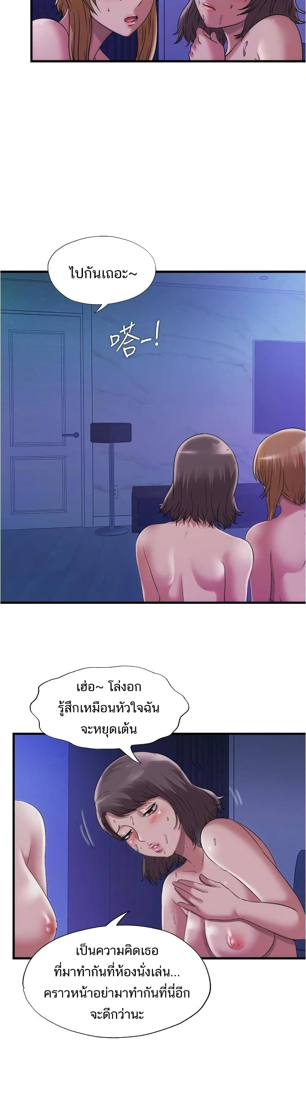 0013.jpg