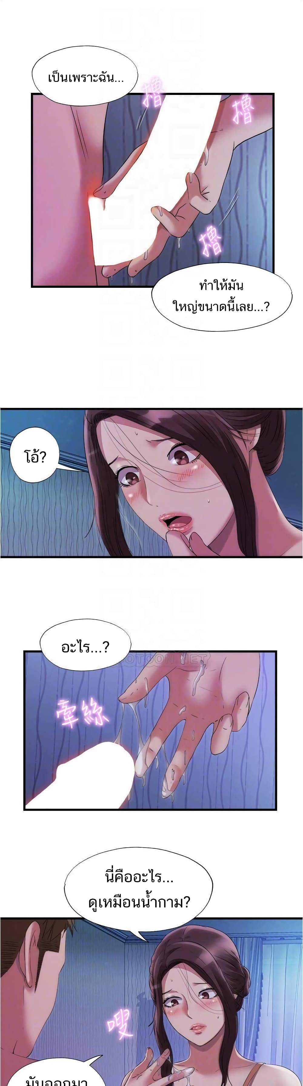 0015.jpg