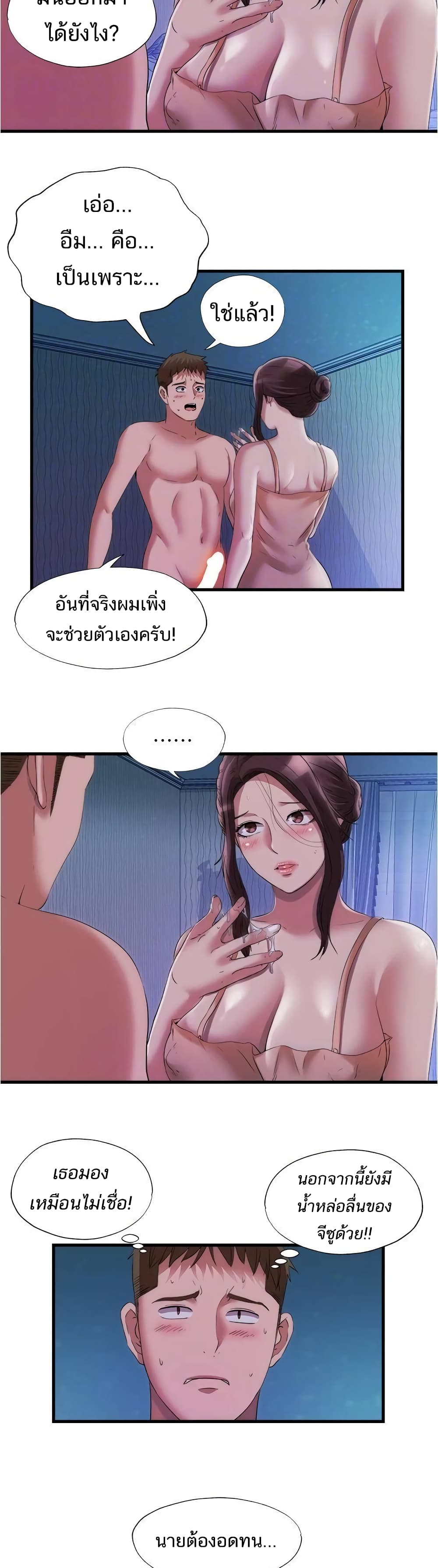 0016.jpg