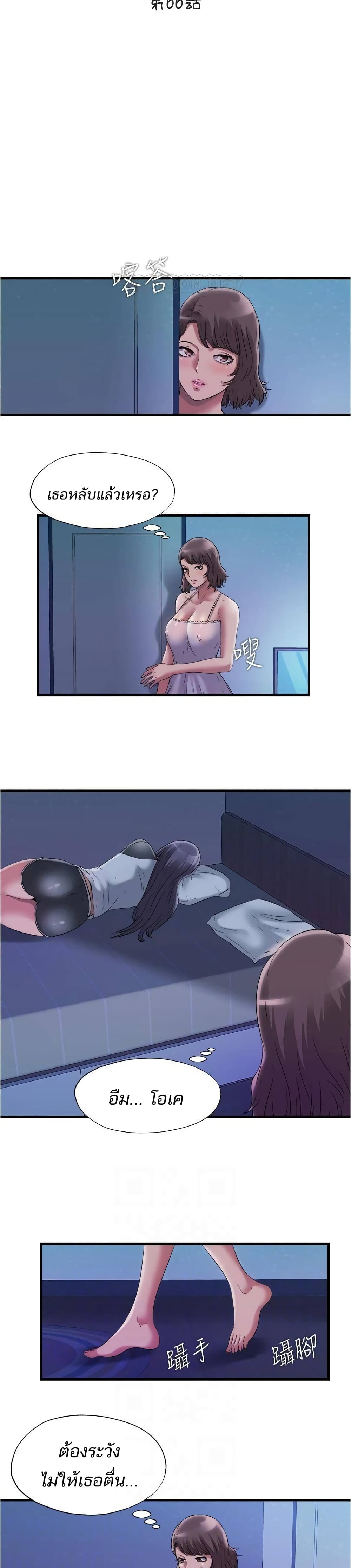0006.jpg
