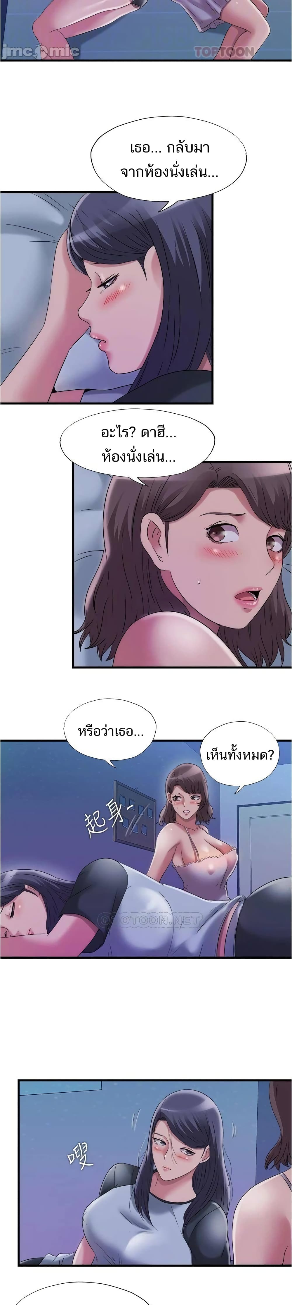 0008.jpg