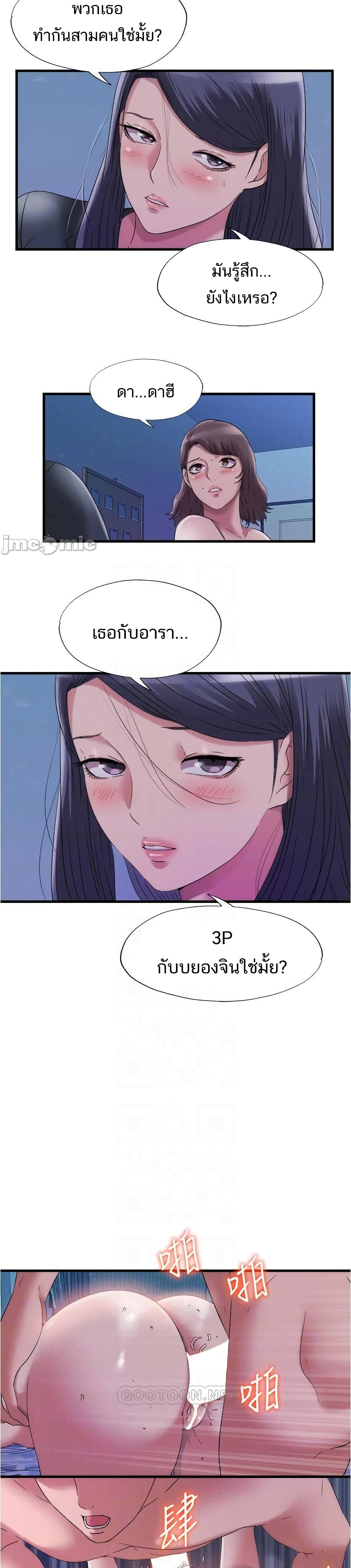 0009.jpg