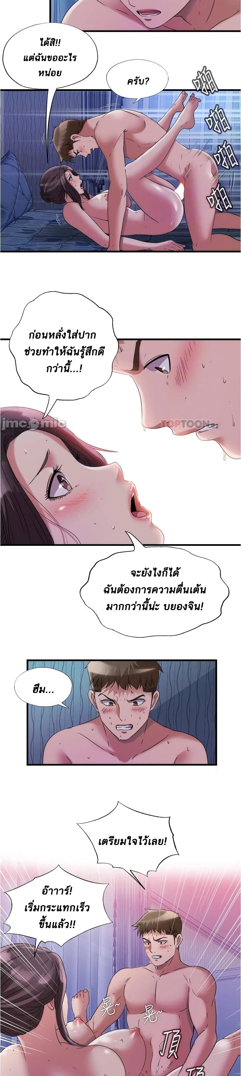 0015.jpg