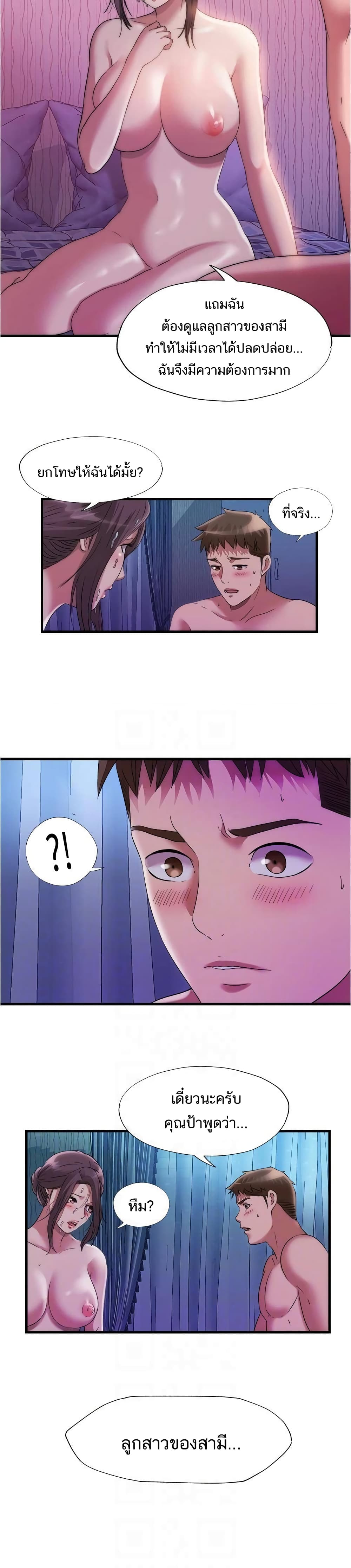 0021.jpg