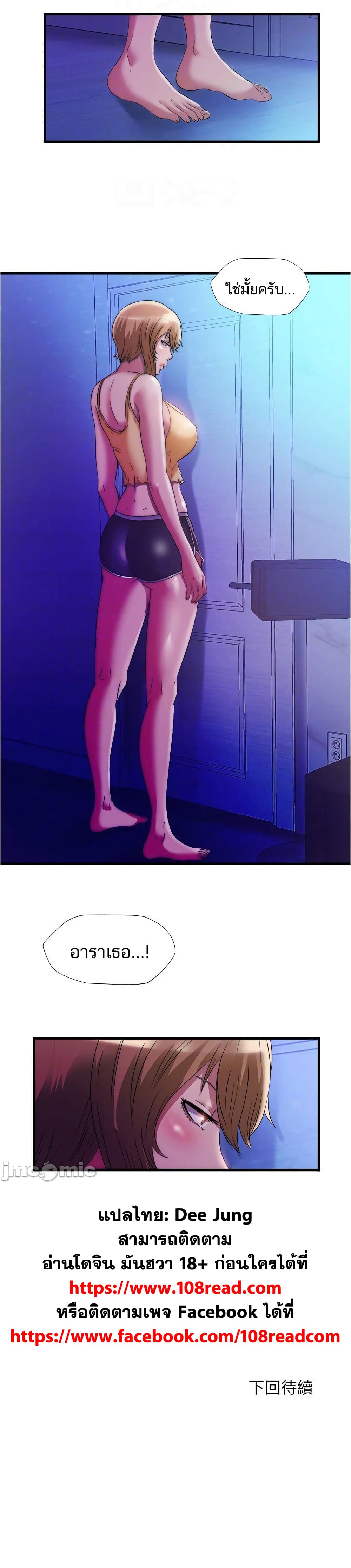 0022.jpg