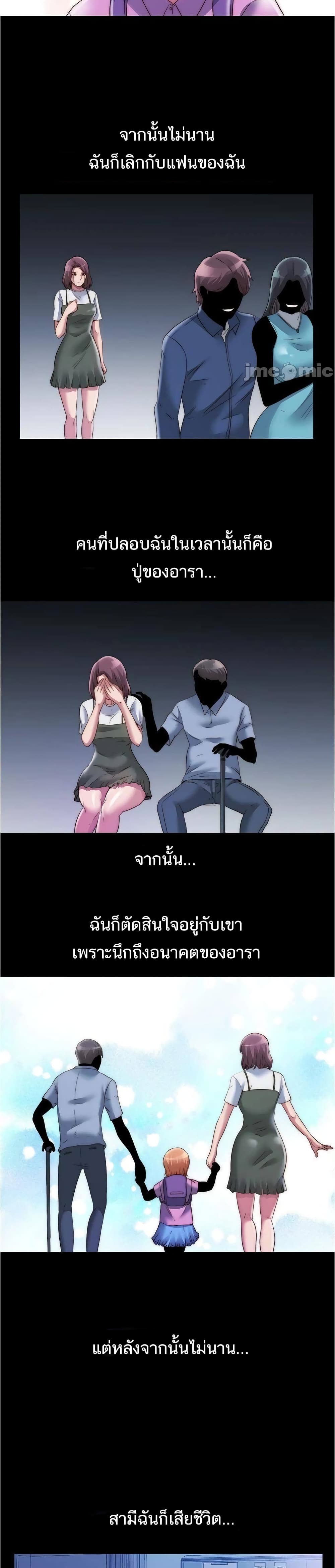 0005.jpg