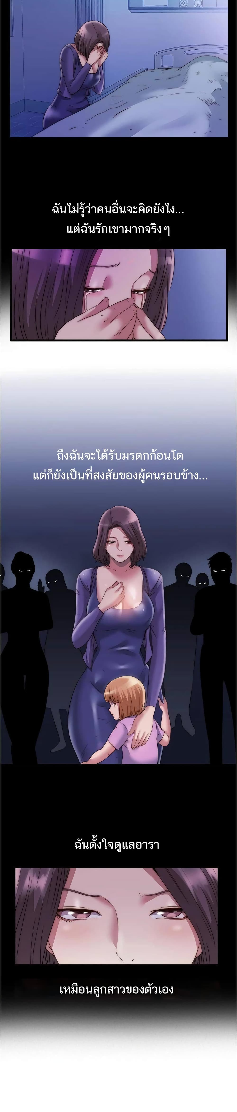 0006.jpg