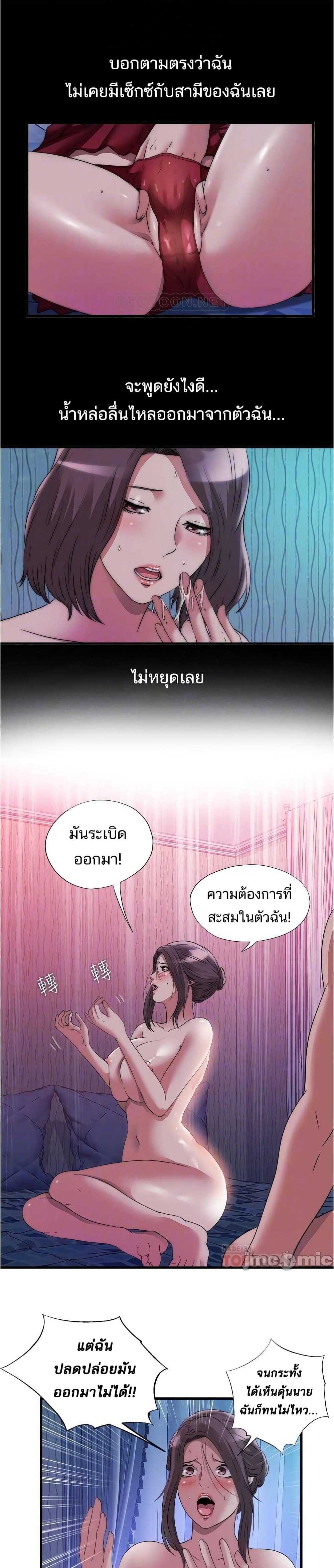 0008.jpg