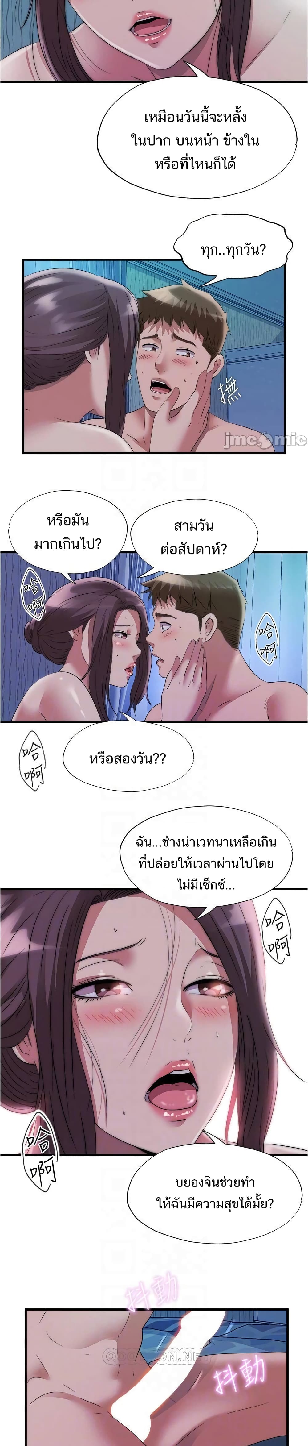 0012.jpg