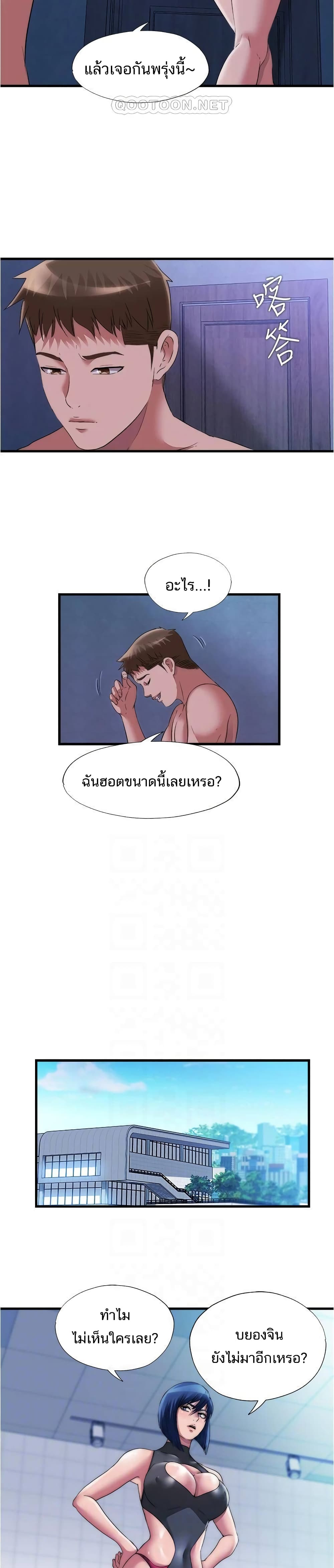 0021.jpg