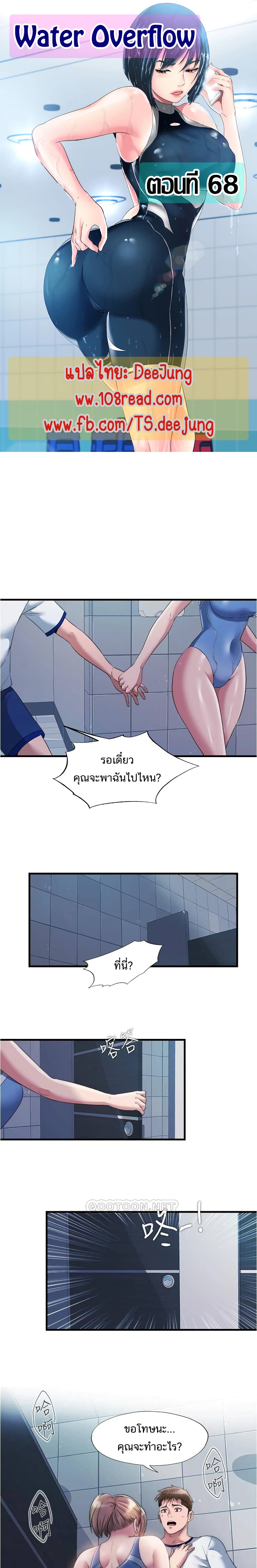 0002.jpg
