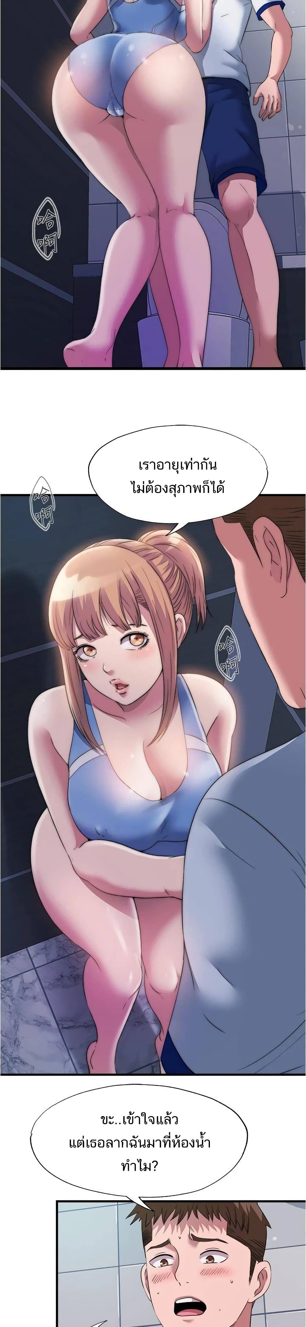 0003.jpg