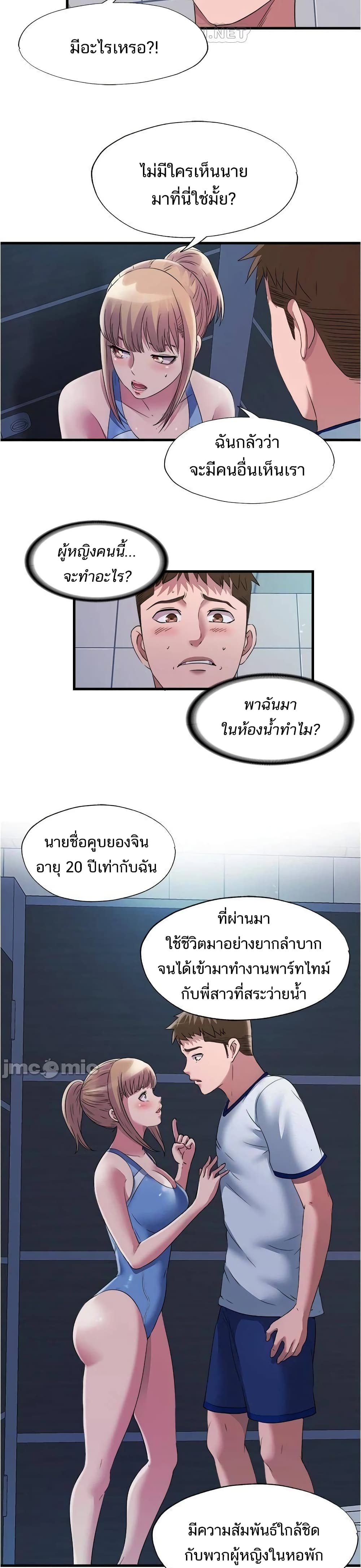 0004.jpg
