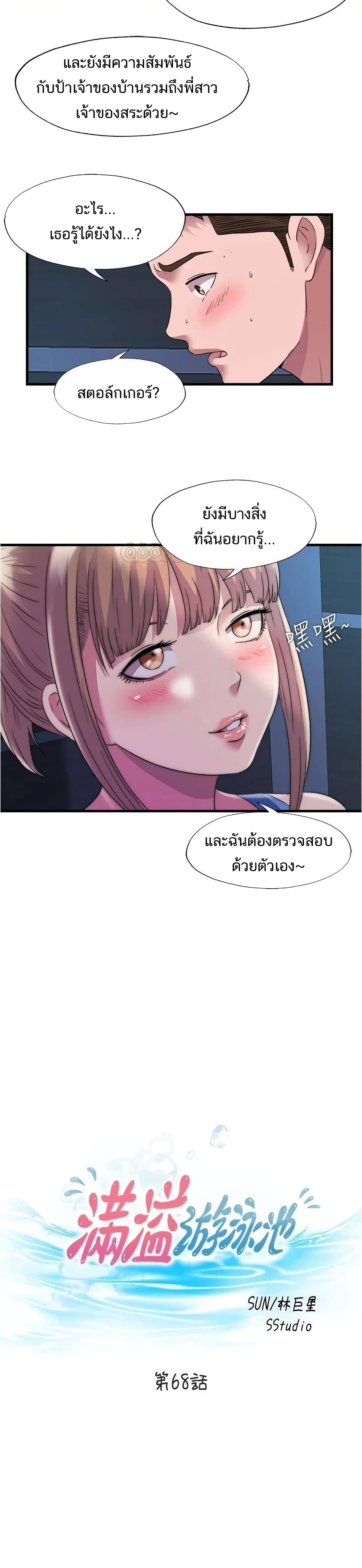 0005.jpg