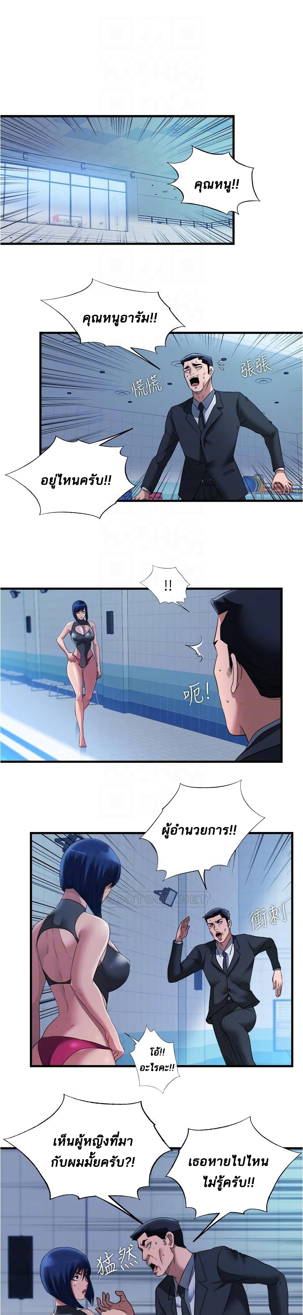 0006.jpg