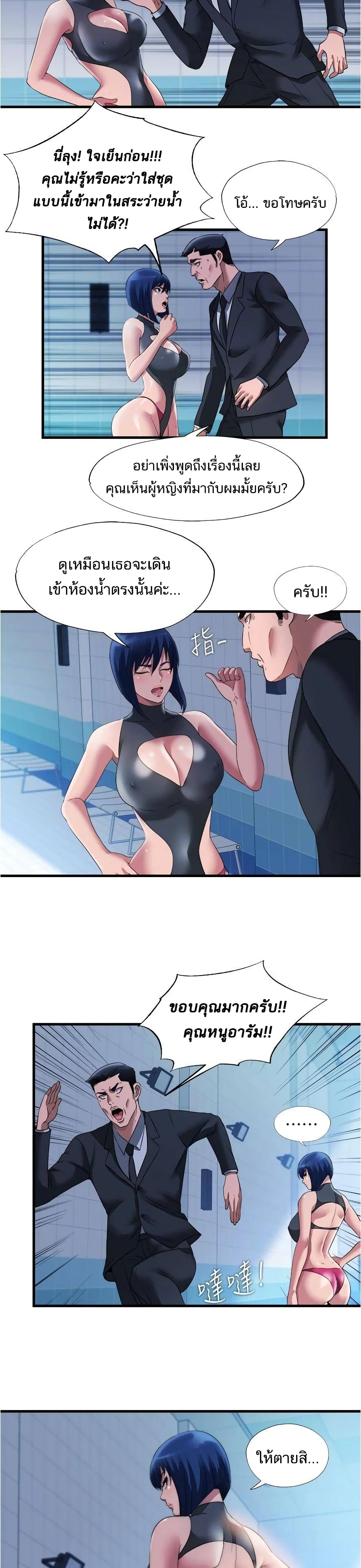 0007.jpg