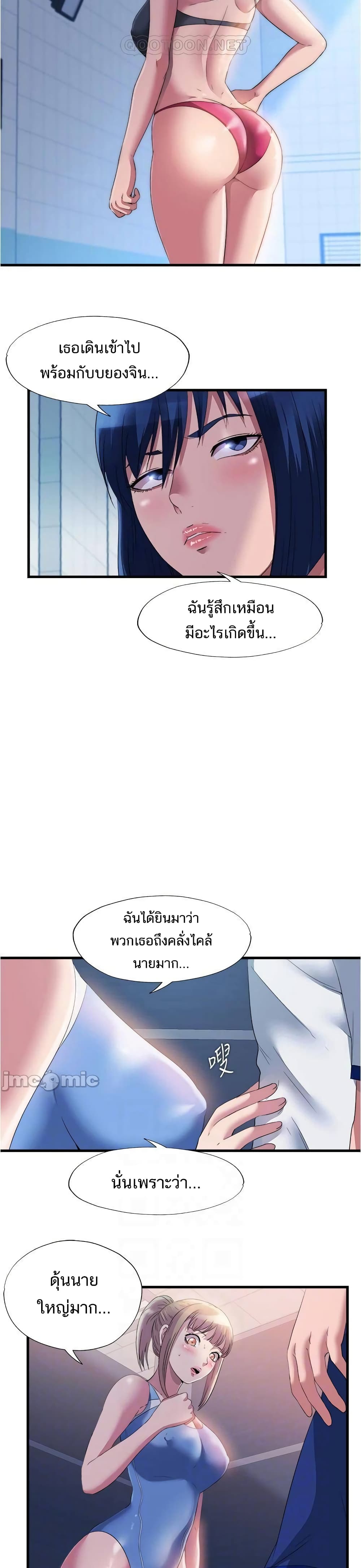 0008.jpg