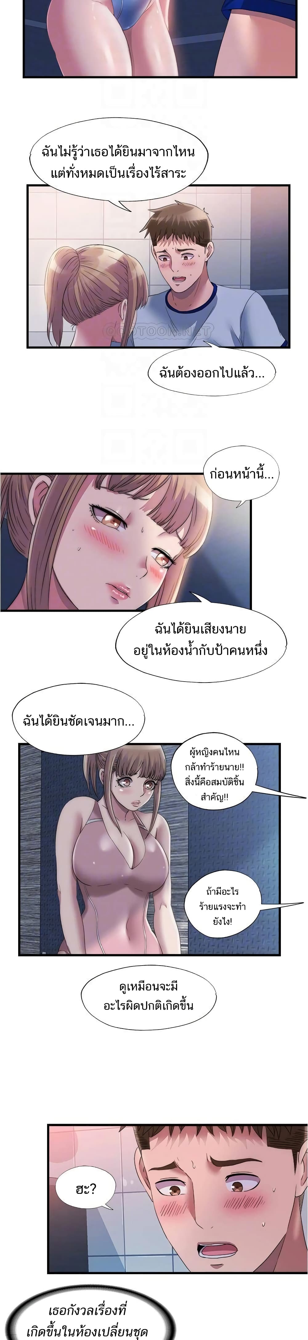 0009.jpg