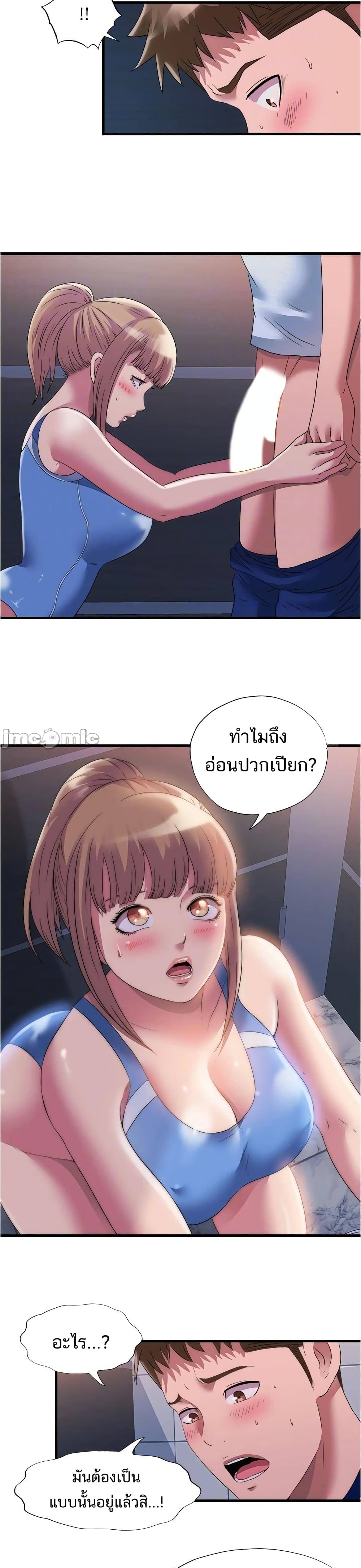 0012.jpg