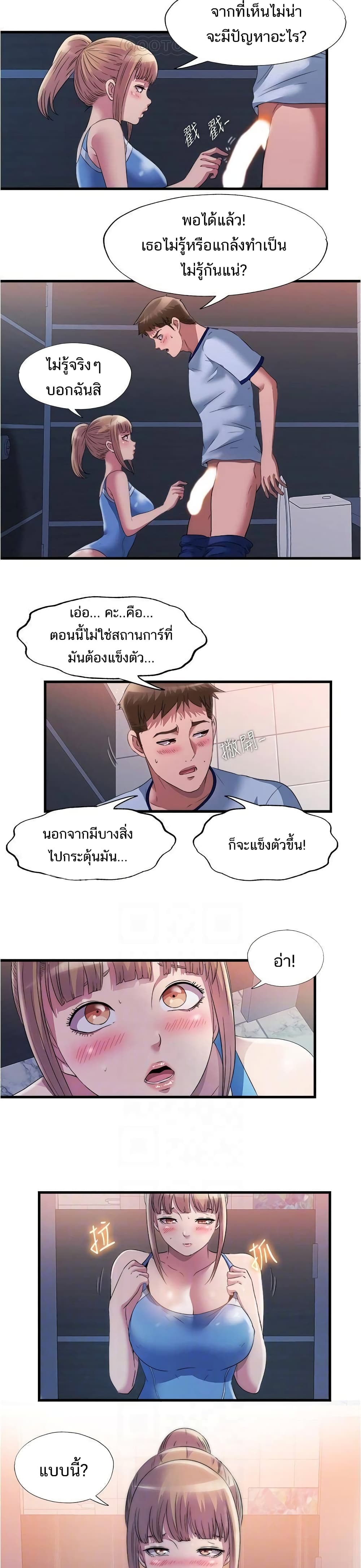 0013.jpg